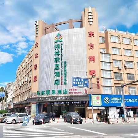 Greentree Alliance Ningbo Cixi Guanghaiwei Industrial Park East Area Hotel Dongluo Екстериор снимка