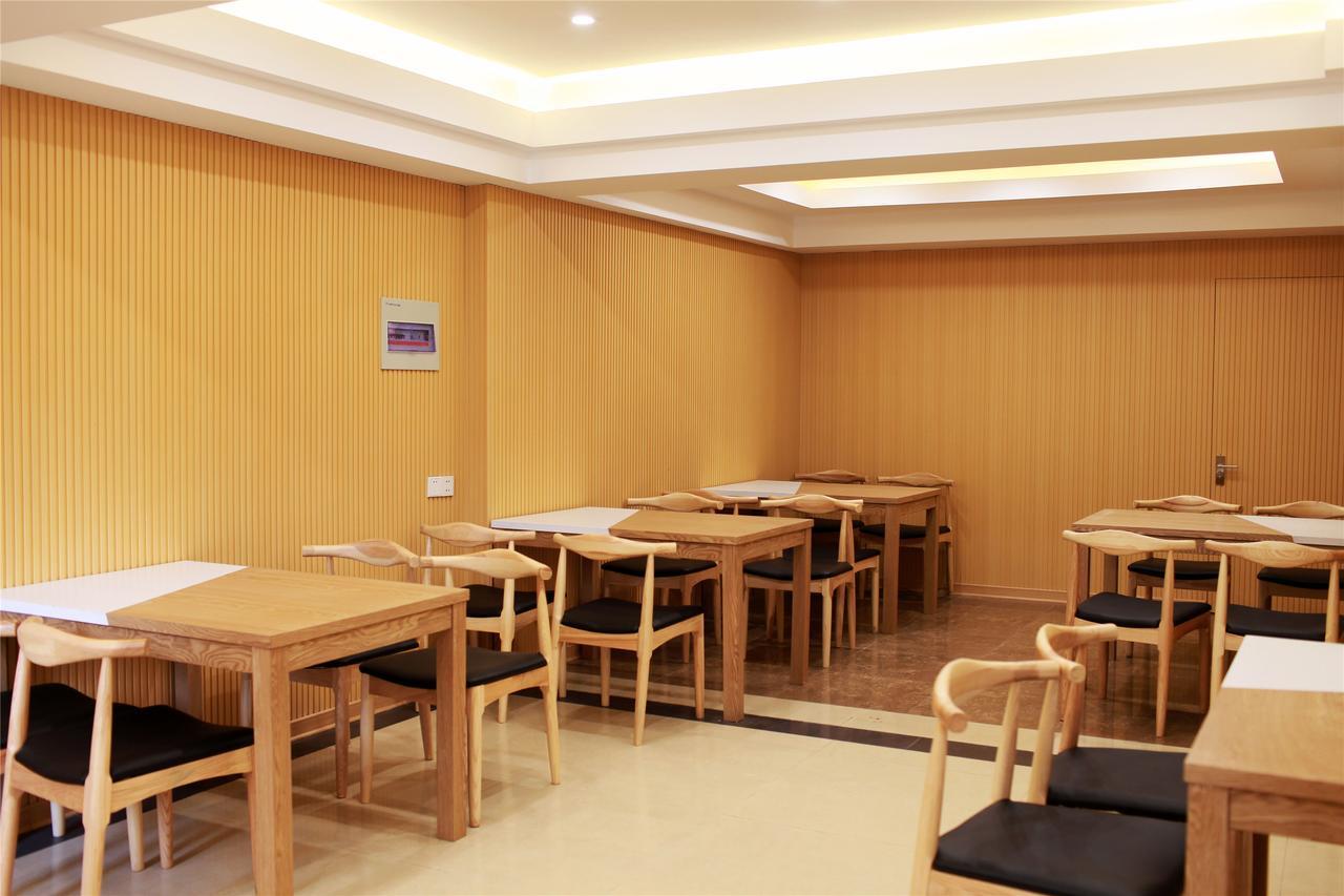 Greentree Alliance Ningbo Cixi Guanghaiwei Industrial Park East Area Hotel Dongluo Екстериор снимка